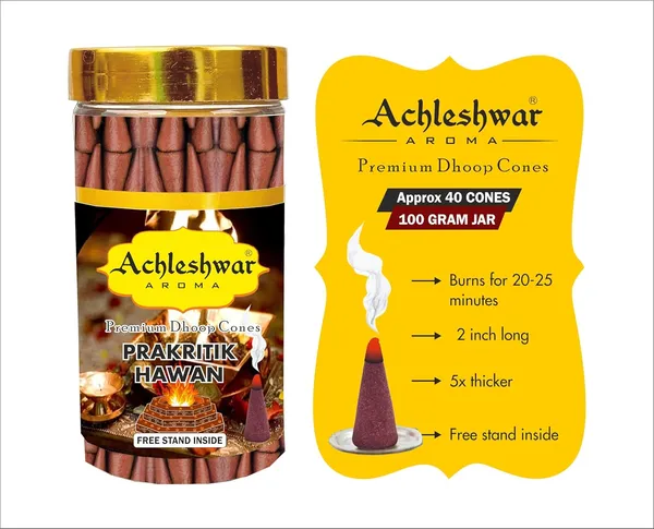 Prakartik_Hawan_Dhoop_Cones_Boxbamboless100Gm_Jar_Packaging_Less_Smoke