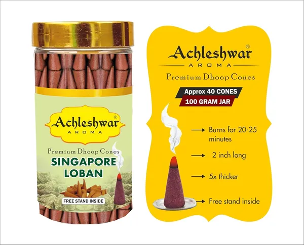 Singapore_Loban_Dhoop_Cones_Boxbamboless100Gm_Jar_Packaging_Less_Smoke