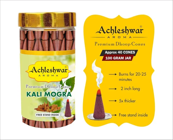 Kali_Mogra_Dhoop_Cones_Boxbamboless100Gm_Jar_Packaging_Less_Smoke