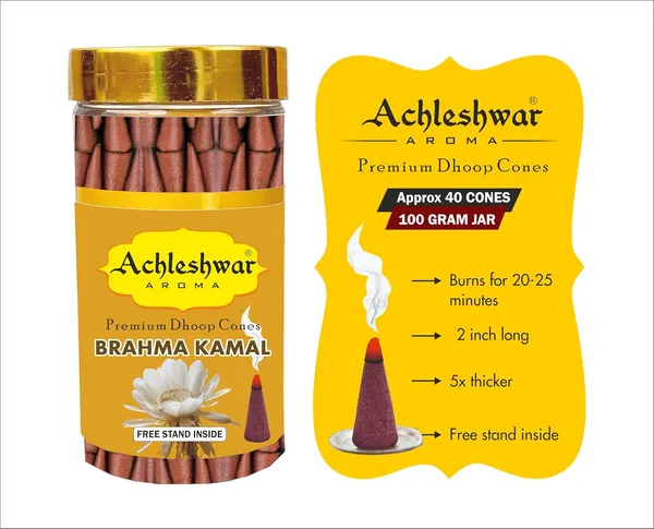 Bhram_Kamal_Dhoop_Cones_Boxbamboless100Gm_Jar_Packaging_Less_Smoke