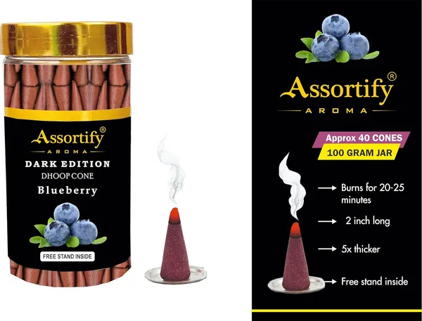 Blueberry_Dhoop_Cones_Jarnatural_Ingredients100Gm_Jar_Packaging_Less_Smoke