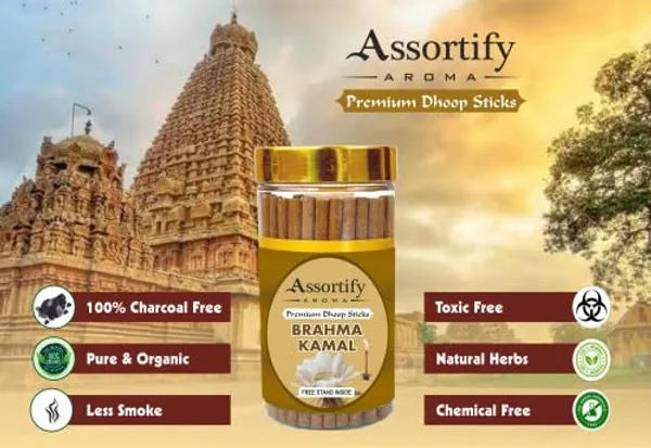 Brahma_Kamal_Dhoop_Sticks_Box_For_Poojabamboless100Gm_Jar_Packaging_Less_Smoke