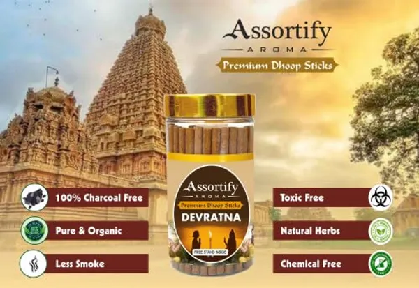 Devratna_Dhoop_Sticks_Boxbamboless100Gm_Jar_Packaging_Less_Smoke
