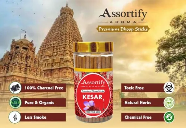 Kesar_Dhoop_Sticks_Boxbamboless100Gm_Jar_Packaging_Less_Smoke
