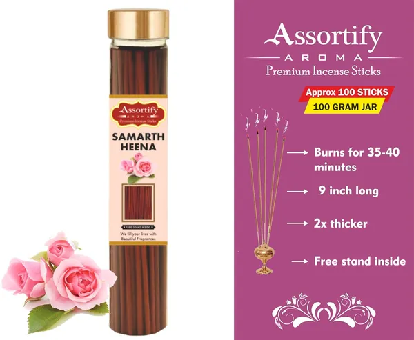 Samarth_Heena_Incense_Sticks_Boxnatural_Ingredients100Gm_Jar_Packaging_Less_Smoke