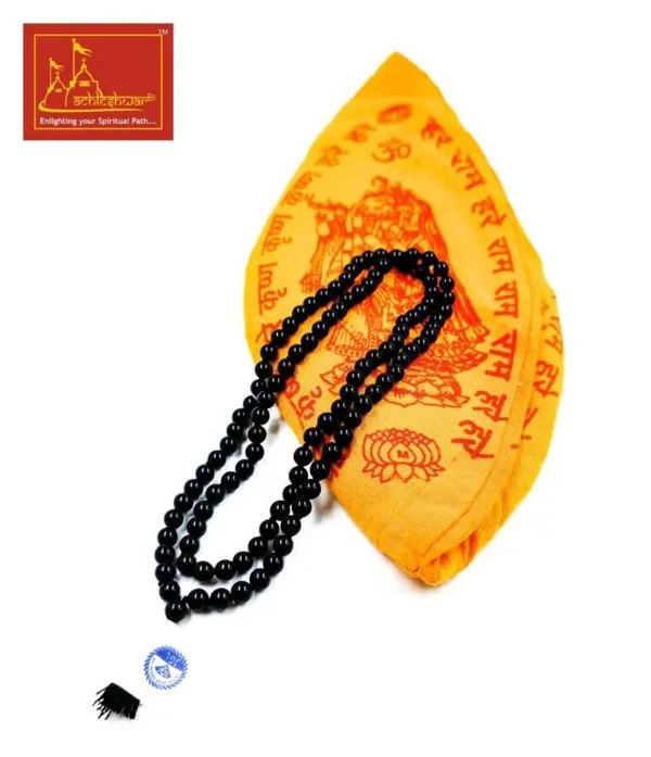 Ã‚Â®_Black_Hakik_Mala_With_Goumukhi