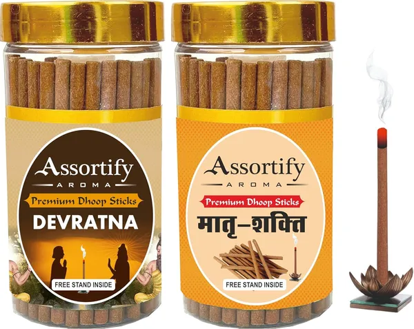 Combo_Of_Devratna_+_Maatra_Shakti_Dhoop_Sticks_Boxbambolesspack_Of_Two_2X100Gm_Jar_Packagingless_Smoke