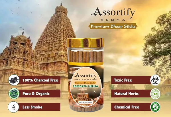 Combo_Of_Devratna_+Samarth_Heena_Dhoop_Sticks_Boxbambolesspack_Of_Two_2X100Gm_Jar_Packagingless_Smoke