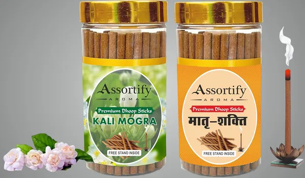 Combo_Of_Kali_Mogra_+_Maatra_Shakti_Dhoop_Sticks_Boxbambolesspack_Of_Two_2X100Gm_Jar_Packagingless_Smoke