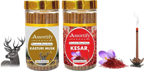 Kasturi_Musk_+_Kesar_Dhoop_Sticks_Boxbambolesspack_Of_Two_2X100Gm_Jar_Packagingless_Smoke