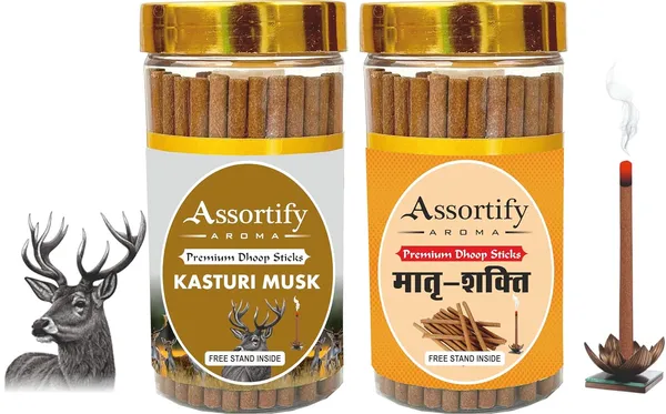 Kasturi_Musk_+_Maatra_Shakti_Dhoop_Sticks_Boxbambolesspack_Of_Two_2X100Gm_Jar_Packagingless_Smoke