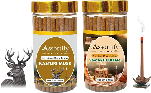 Combo_Of_Kasturi_Musk_+Samarth_Heena_Dhoop_Sticks_Boxbambolesspack_Of_Two_2X100Gm_Jar_Packagingless_Smoke