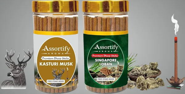 Kasturi_Musk_+Singapore_Lobans_Dhoop_Sticks_Boxbambolesspack_Of_Two_2X100Gm_Jar_Packagingless_Smoke