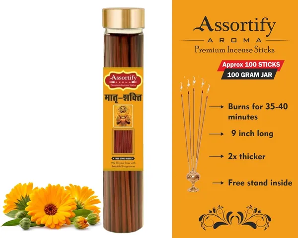Combo_Of_Kesar_+_Maatra_Shakti_Incense_Stick_Jarbambolesspack_Of_Two_2X100Gm_Jar_Packagingless_Smoke