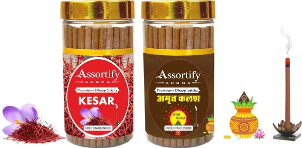 Kesar_+_Amrat_Kalash_Dhoop_Sticks_Boxbambolesspack_Of_Two_2X100Gm_Jar_Packagingless_Smoke