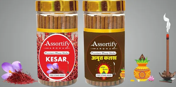 Kesar_+_Amrat_Kalash_Dhoop_Sticks_Boxbambolesspack_Of_Two_2X100Gm_Jar_Packagingless_Smoke