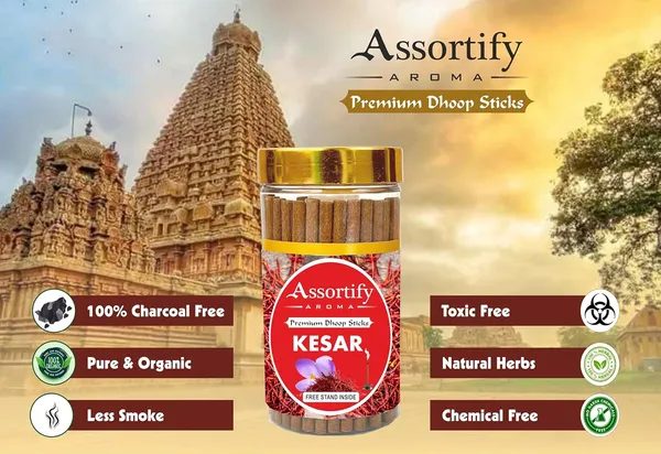 Combo_Of_Kesar_+_Golden_Sandal_Dhoop_Sticks_Boxbambolesspack_Of_Two_2X100Gm_Jar_Packagingless_Smoke