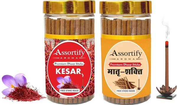 Assortifykesar_+_Maatra_Shakti_Dhoop_Sticks_Boxbambolesspack_Of_Two_2X100Gm_Jar_Packagingless_Smoke