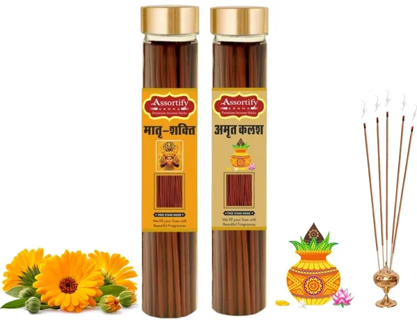 Matra_Shakti+_Amrat_Kalash_Incense_Stick_Jar_Pack_Of_Two_2X100Gm_Jar_Packagingless_Smoke