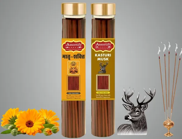 Combo_Of_Matra_Shakti_+_Kasturi_Musk_Incense_Stick_Jarbambolesspack_Of_Two_2X100Gm_Jar_Packagingless_Smoke