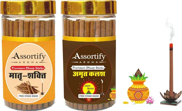Matra_Shakti+_Amrat_Kalash_Dhoop_Sticks_Boxbambolesspack_Of_Two_2X100Gm_Jar_Packagingless_Smoke