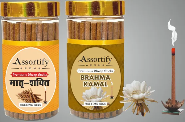 Matra_Shakti_+_Brama_Kamal_Dhoop_Sticks_Boxbambolesspack_Of_Two_2X100Gm_Jar_Packagingless_Smoke