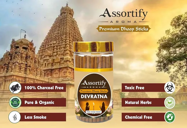 Combo_Of_Matra_Shakti_+_Devratna_Dhoop_Sticks_Boxbambolesspack_Of_Two_2X100Gm_Jar_Packagingless_Smoke
