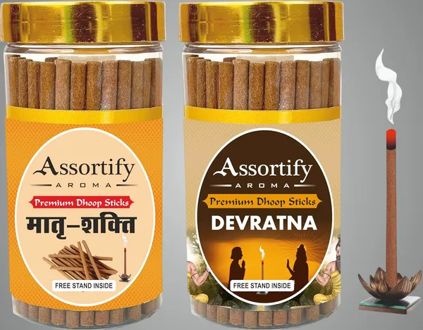 Combo_Of_Matra_Shakti_+_Devratna_Dhoop_Sticks_Boxbambolesspack_Of_Two_2X100Gm_Jar_Packagingless_Smoke