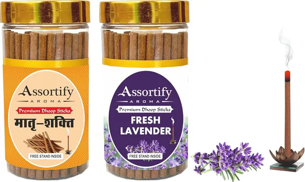 Combo_Of_Matra_Shakti_+_Fresh_Lavender_Dhoop_Sticks_Boxbambolesspack_Of_Two_2X100Gm_Jar_Packagingless_Smoke