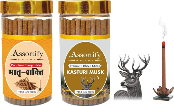 Combo_Of_Matra_Shakti_+_Kasturi_Musk_Dhoop_Sticks_Boxbambolesspack_Of_Two_2X100Gm_Jar_Packagingless_Smoke