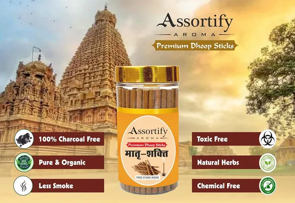 Combo_Of_Matra_Shakti_+_Kasturi_Musk_Dhoop_Sticks_Boxbambolesspack_Of_Two_2X100Gm_Jar_Packagingless_Smoke