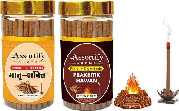 Matra_Shakti_+_Parkritik_Dhoop_Sticks_Boxbambolesspack_Of_Two_2X100Gm_Jar_Packagingless_Smoke