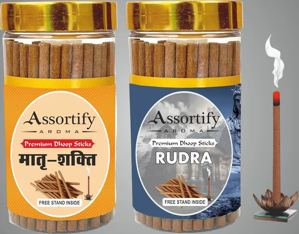 Matra_Shakti_+Rudra_Dhoop_Sticks_Boxbambolesspack_Of_Two_2X100Gm_Jar_Packagingless_Smoke