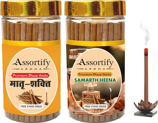 Combo_Of_Matra_Shakti_+Samarth_Heena_Dhoop_Sticks_Boxbambolesspack_Of_Two_2X100Gm_Jar_Packagingless_Smoke