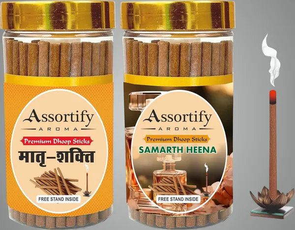 Combo_Of_Matra_Shakti_+Samarth_Heena_Dhoop_Sticks_Boxbambolesspack_Of_Two_2X100Gm_Jar_Packagingless_Smoke