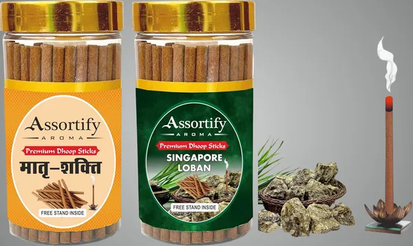 Combo_Of_Matra_Shakti+Singapore_Lobans_Dhoop_Sticks_Boxbambolesspack_Of_Two_2X100Gm_Jar_Packagingless_Smoke