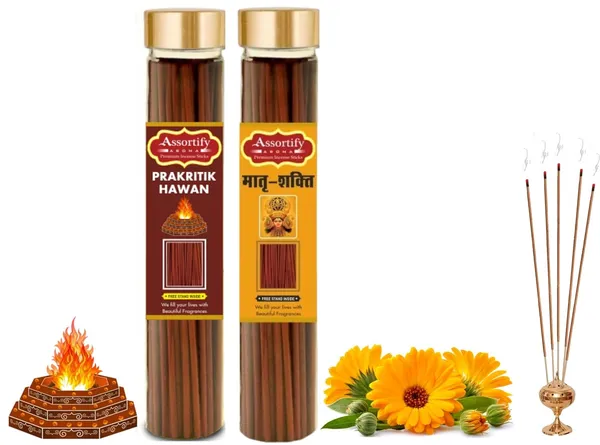 Prakritik_Hawan_+_Maatra_Shakti_Incense_Stick_Jar_Pack_Of_Two_2X100Gm_Jar_Packagingless_Smoke