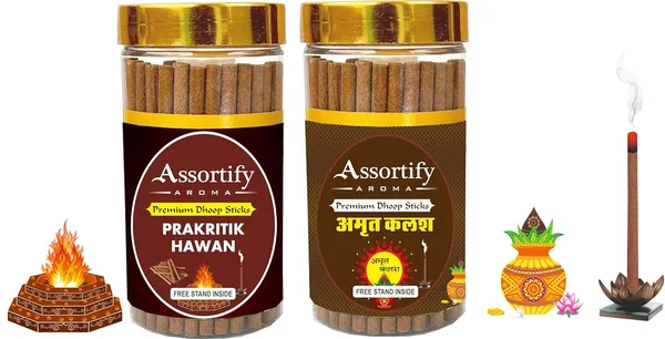 Prakritik_Hawan_+_Amrat_Kalash_Dhoop_Sticks_Boxbambolesspack_Of_Two_2X100Gm_Jar_Packagingless_Smoke