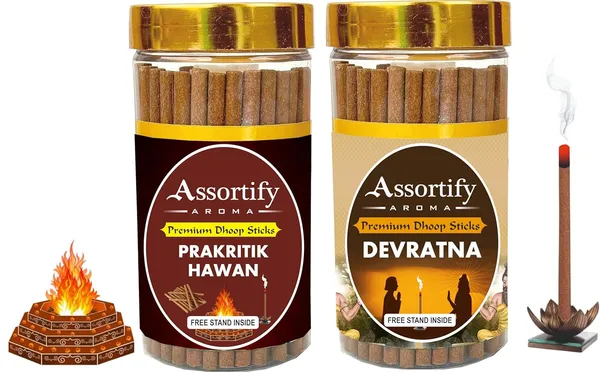 Combo_Of_Prakritik_Hawan_+_Devratna_Dhoop_Sticks_Boxbambolesspack_Of_Two_2X100Gm_Jar_Packagingless_Smoke