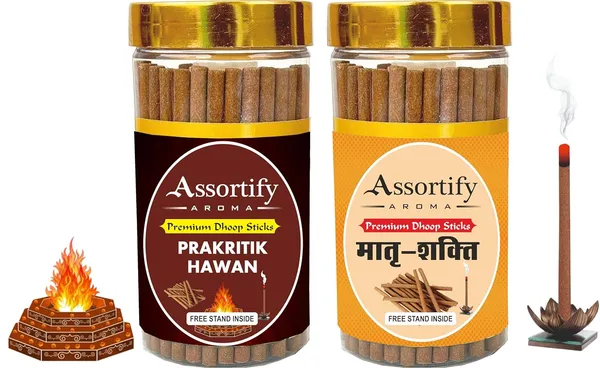 Prakritik_Hawan_+_Maatra_Shakti_Dhoop_Sticks_Boxbambolesspack_Of_Two_2X100Gm_Jar_Packagingless_Smoke