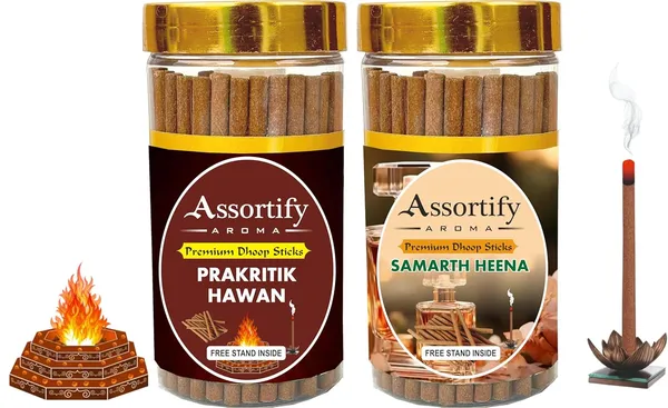 Prakritik_Hawan_+Samarth_Heena_Hawan_Dhoop_Sticks_Boxbambolesspack_Of_Two_2X100Gm_Jar_Packagingless_Smoke