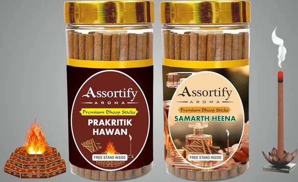 Prakritik_Hawan_+Samarth_Heena_Hawan_Dhoop_Sticks_Boxbambolesspack_Of_Two_2X100Gm_Jar_Packagingless_Smoke