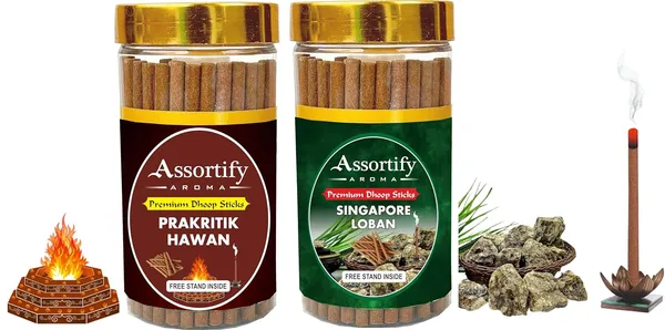Combo_Of_Prakritik_Hawan_+Singapore_Lobans_Dhoop_Sticks_Boxbambolesspack_Of_Two_2X100Gm_Jar_Packagingless_Smoke