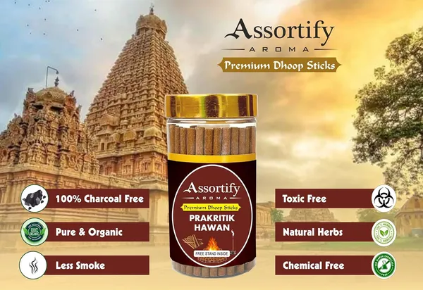 Combo_Of_Prakritik_Hawan_+Singapore_Lobans_Dhoop_Sticks_Boxbambolesspack_Of_Two_2X100Gm_Jar_Packagingless_Smoke