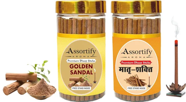 Golden_Sandal_+_Matra_Shakti_Hawan_Dhoop_Sticks_Boxbambolesspack_Of_Two_2X100Gm_Jar_Packagingless_Smoke