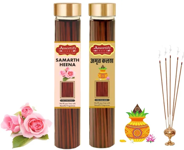 Samarth_Heena_+_Amrat_Kalash_Incense_Stick_Jar_Pack_Of_Two_2X100Gm_Jar_Packagingless_Smoke