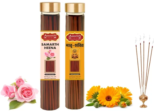 Samarth_Heena_+_Maatra_Shakti_Incense_Stick_Jar_Pack_Of_Two_2X100Gm_Jar_Packagingless_Smoke
