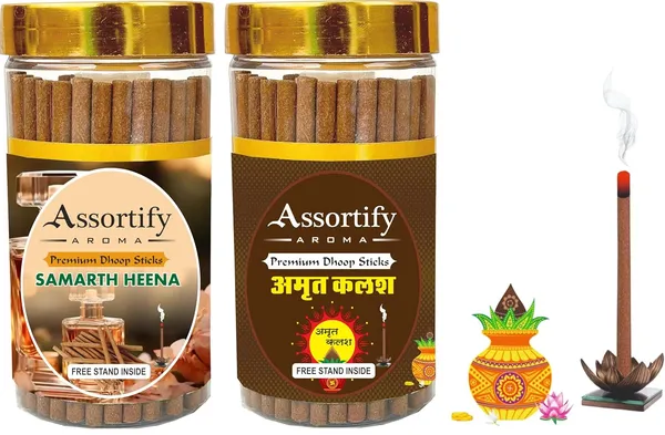Samarth_Heena_+_Amrat_Kalash_Dhoop_Sticks_Boxbambolesspack_Of_Two_2X100Gm_Jar_Packagingless_Smoke