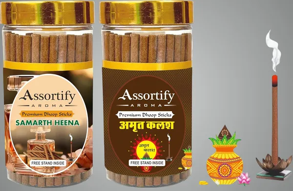 Samarth_Heena_+_Amrat_Kalash_Dhoop_Sticks_Boxbambolesspack_Of_Two_2X100Gm_Jar_Packagingless_Smoke