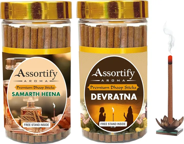 Samarth_Heena_+_Devratna_Dhoop_Sticks_Boxbambolesspack_Of_Two_2X100Gm_Jar_Packagingless_Smoke